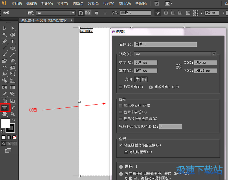 AI使用教程