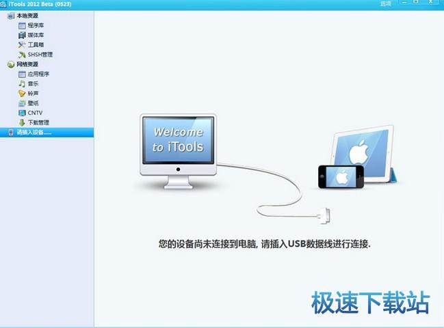 清理內(nèi)存