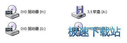 使用教程