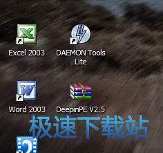 使用教程