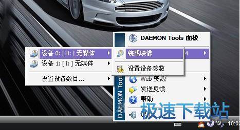 使用教程