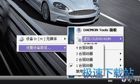 使用教程