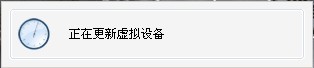 使用教程