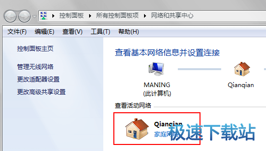 無(wú)法正常使用