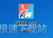 PDFļD(zhun)QWordļ