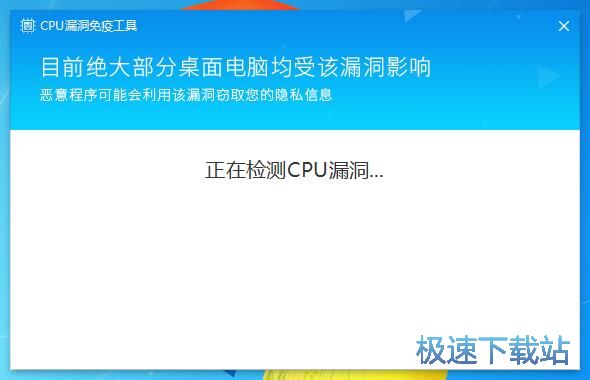 CPU©ޏ(f)