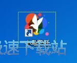 設(shè)置電腦壁紙教程