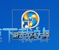 開(kāi)啟硬件溫度監(jiān)控教程