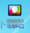 基本功能使用教程