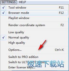 設(shè)置中文語言
