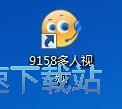 注冊(cè)賬號(hào)教程