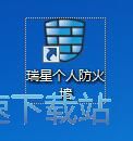 設(shè)置家長控制教程