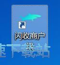 注冊賬號教程
