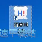 設(shè)置文件存放路徑教程