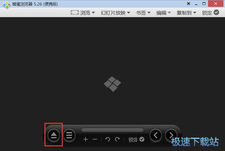 查看圖片教程