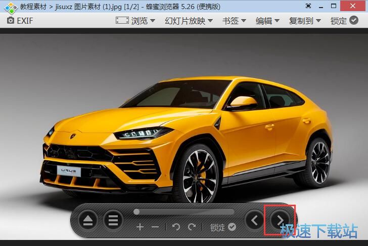 查看圖片教程