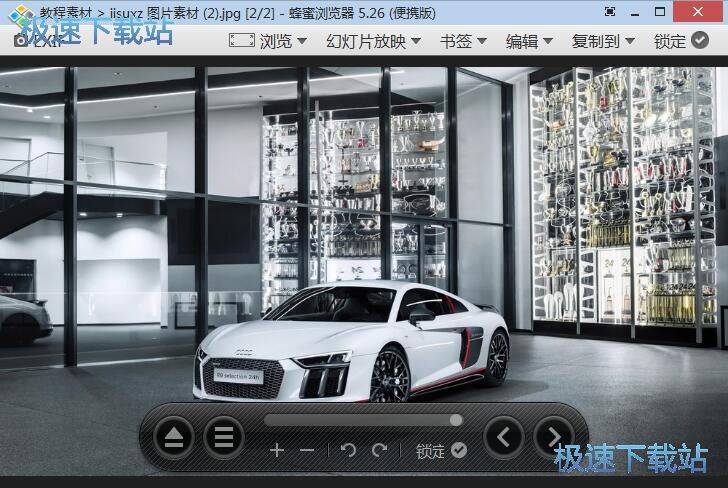 查看圖片教程