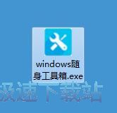 windowsSʹý̳