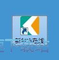 注冊賬號教程