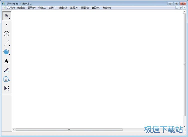 制作數(shù)學(xué)模型教程