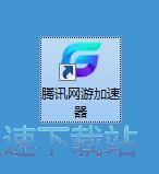 加速絕地求生教程