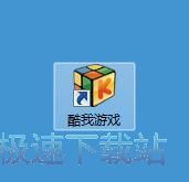 注冊(cè)賬號(hào)教程