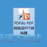 PDFD(zhun)QPPT̳