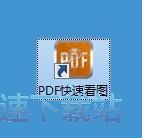 PDFDy̳