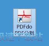 ָPDF̳