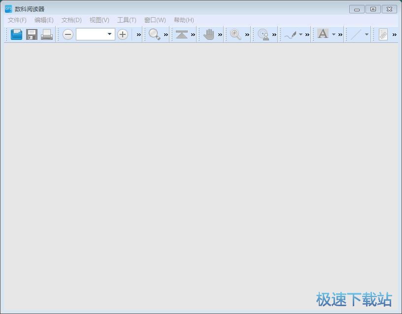 閱讀PDF 文檔教程