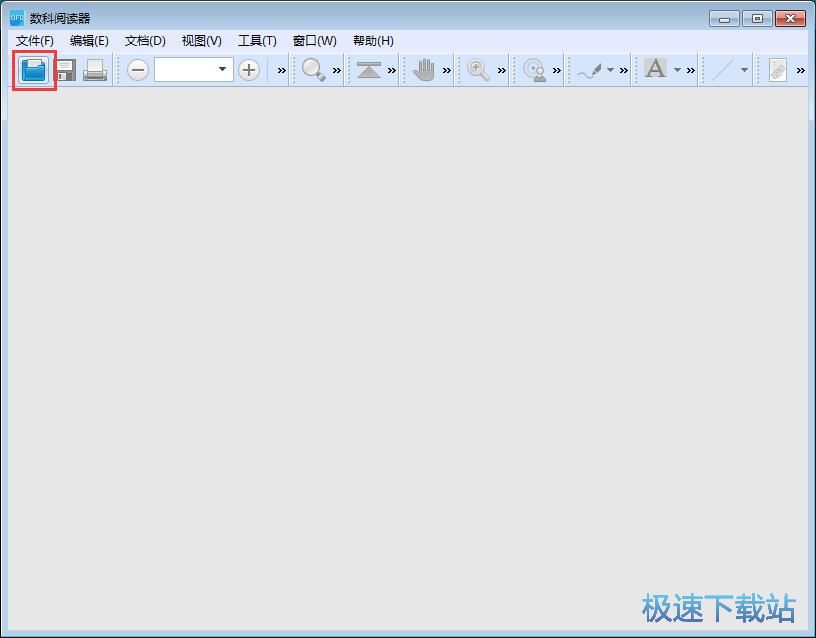 閱讀PDF 文檔教程