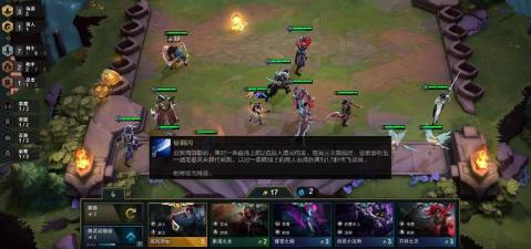云頂之弈：亞索是五金幣最弱英雄？那是沒(méi)有給到這兩件裝備