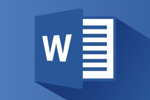 如何利用word橡皮擦擦表格線及word歷史講解