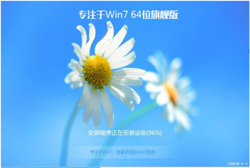 Win7ϵy(tng)(jin)ԼWin7 64λŞϵy(tng)f(shu)̳