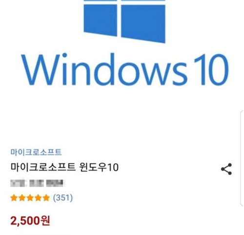 Win10耴й©˵l(f)