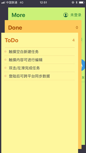 To-do ListСSl