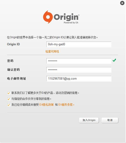 originעԔ(x)̳