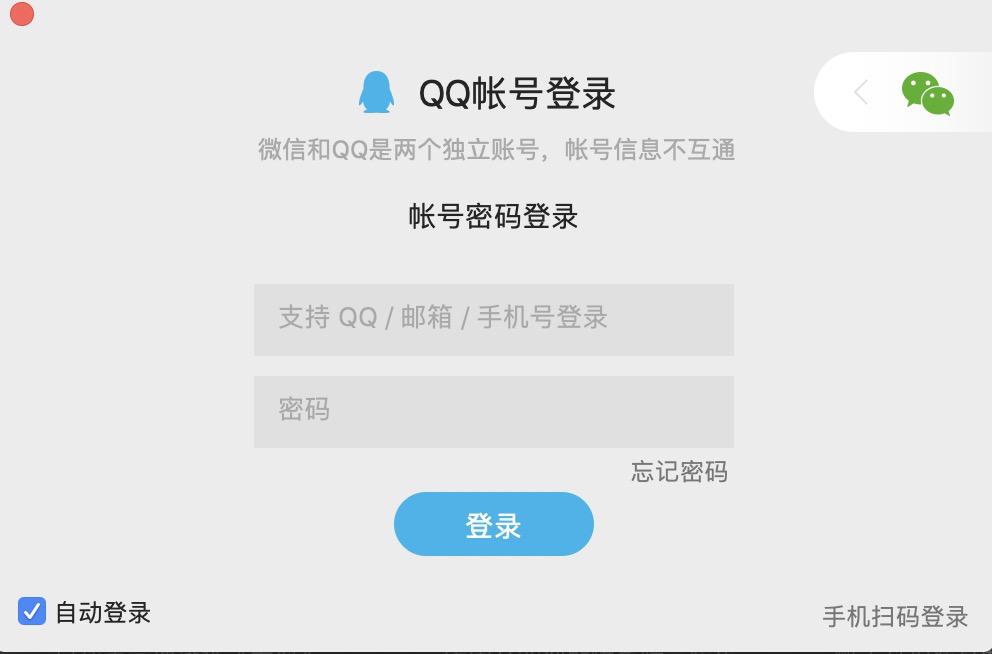 qqW(wng)퓲