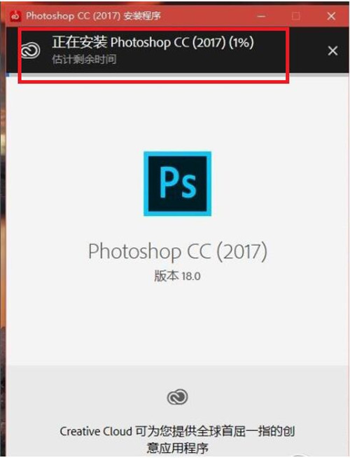 Adobe Photoshop CC2017wİdbʹý̳