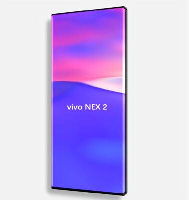 Dvivo NEX 2ĕ(hu)z^