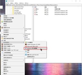 Dwin10ϵy(tng)win7Ƭ鿴