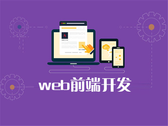 圖：Vue 組件間傳值，組件間傳值,父子組