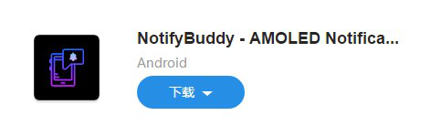 DNotifyBuddy OLED ģMһ(g) LED ֪ͨ