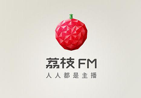 圖：在線音頻平臺(tái)“荔枝”計(jì)劃在今年赴美上市