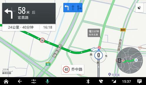 圖：國內(nèi)地圖APP哪個(gè)好