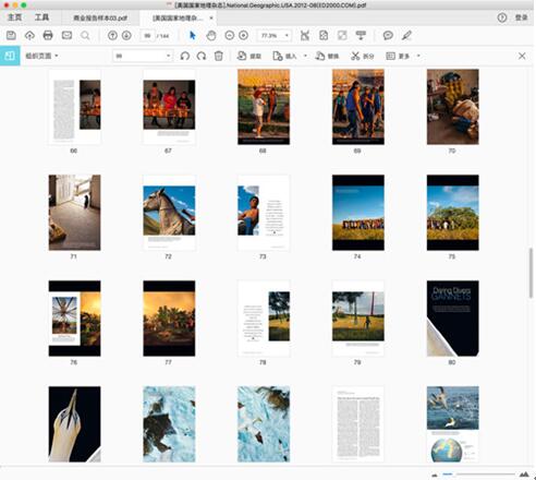 圖：更好的使用PDF：互聯(lián)性最高的Acrobat