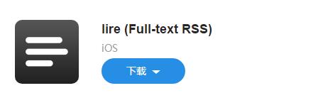 D׌]RSS xһ lire