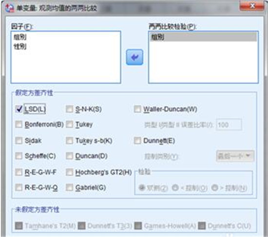 圖：辦公軟件教程操作流程