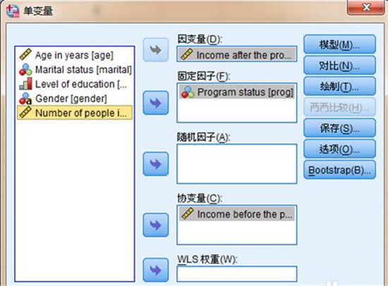圖：辦公軟件教程操作流程