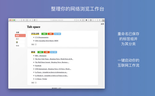 圖：日常大家在使用電腦或是手機(jī)時(shí)，都離不開瀏覽器，哪款友好呢？